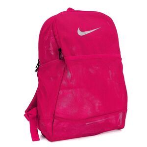 Nike Brasilia Mesh Backpack